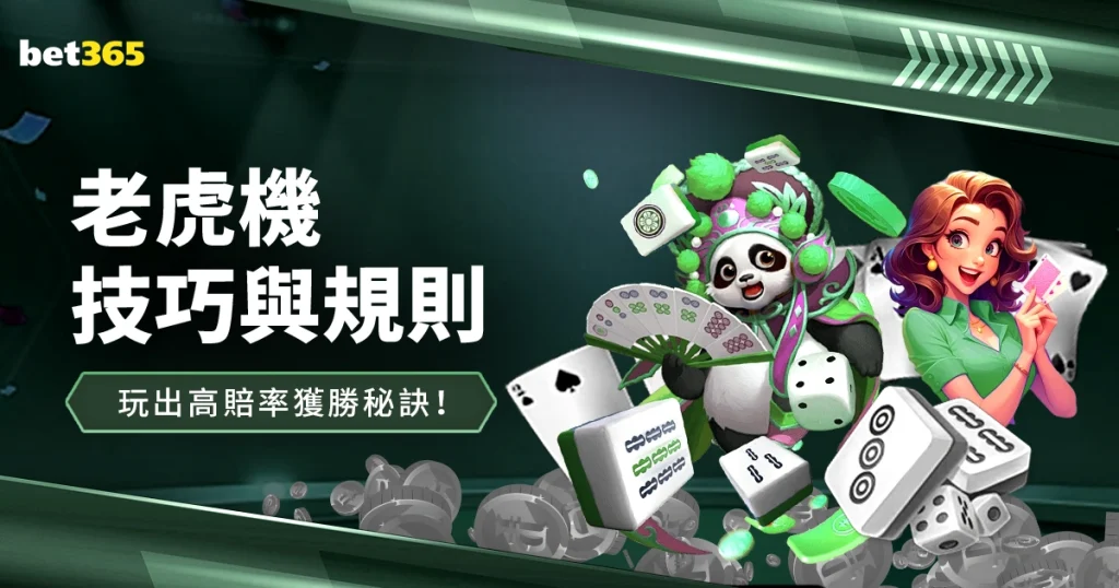 六载辉煌回,阿尔特塔讲,述埃杜神秘,世界杯直播,2026世界杯,免费看直播,各大赛事,观看渠道