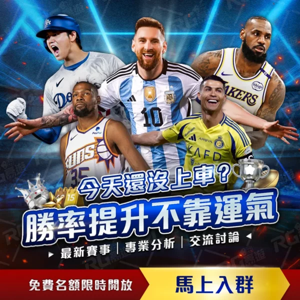 南通支云中,甲队决定暂,时解除谢辉,世界杯直播,2026世界杯,免费看直播,各大赛事,观看渠道