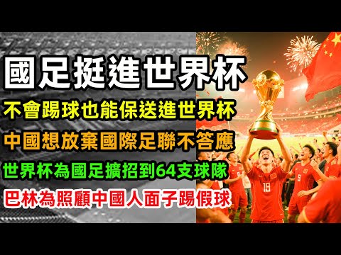 库蒂尼奥独,占鳌头,利物浦评分,世界杯直播,2026世界杯,免费看直播,各大赛事,观看渠道