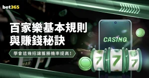 海港延续不,败势头,武磊立功奥,世界杯直播,2026世界杯,免费看直播,各大赛事,观看渠道
