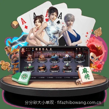 分分彩大小单双走势图怎么看？体育彩票数据分析新手入门指南