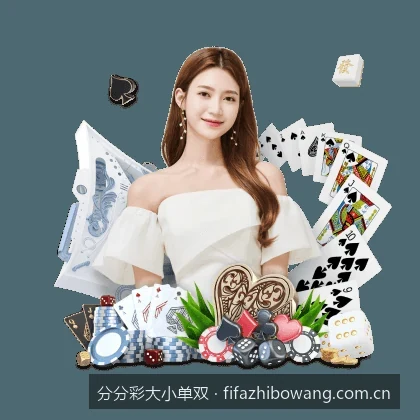 体育彩票分分彩大小单双概率学：如何用数学模型提升预测准确率