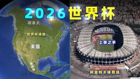 姆巴佩因牙疾缺席皇马训练，官方确认原因