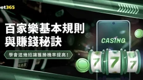 海港延续不败势头，武磊立功奥斯卡助力，泰山近8战仅1胜陷入困境
